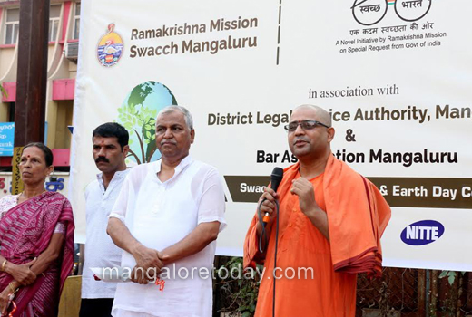 Swacch Mangalu